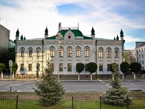 Uralsk