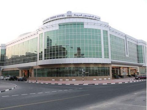 Holiday International Hotel Embassy District (Ex Holiday Inn Bur Dubai)